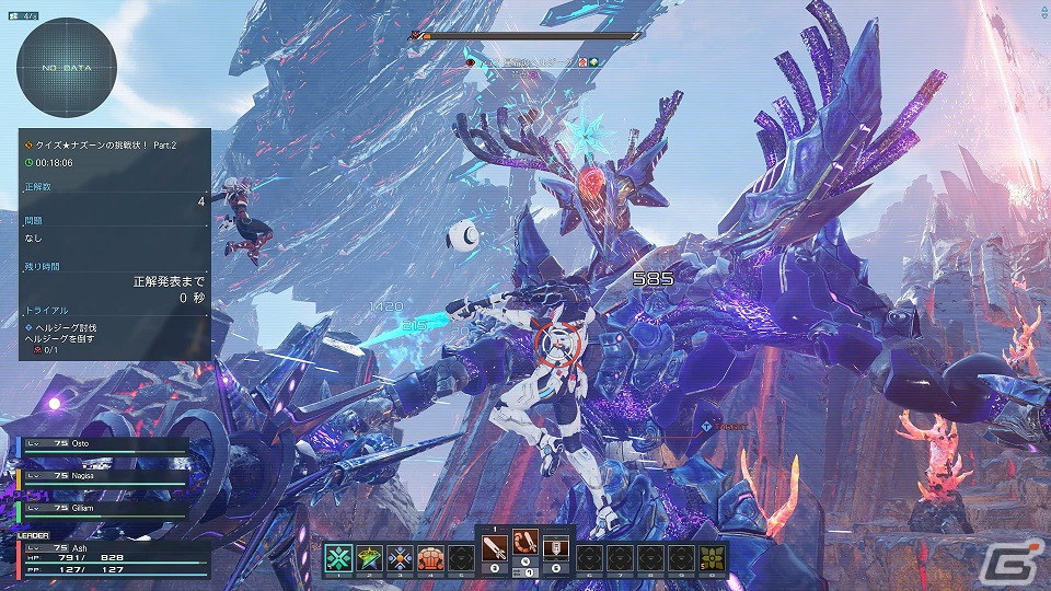 「PSO2 ニュージェネシス」11周年記念イベントとしてクイズをテーマにした期間限定クエストのPart.2が登場！の画像3