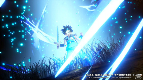 「インフィニティ ストラッシュ　ドラゴンクエスト ダイの大冒険」アバンの使徒たちの戦闘スタイルを紹介！の画像4