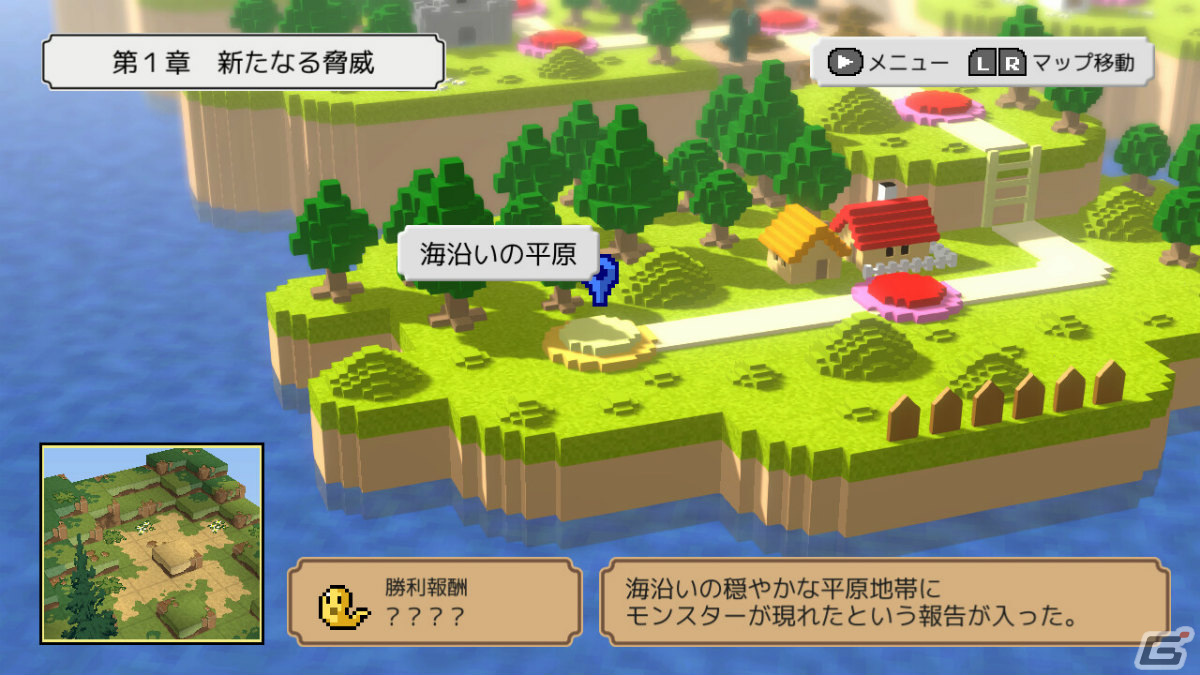 「スライムの大いなる野望」Steam版がリリース！最弱のスライムがニンゲンを乗っ取って戦うタクティクスRPGの画像3