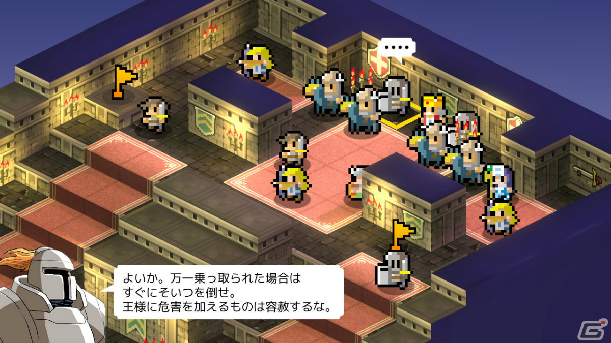 「スライムの大いなる野望」Steam版がリリース！最弱のスライムがニンゲンを乗っ取って戦うタクティクスRPGの画像5