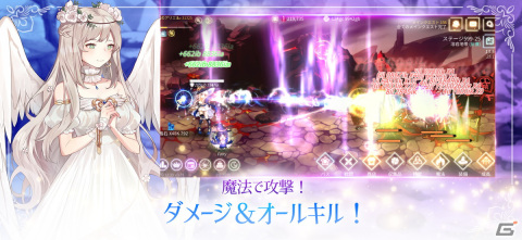自分だけの魔法少女をそだてる放置系魔法戦闘RPG「魔法少女のそだてかた」が発表！事前登録も開始の画像2