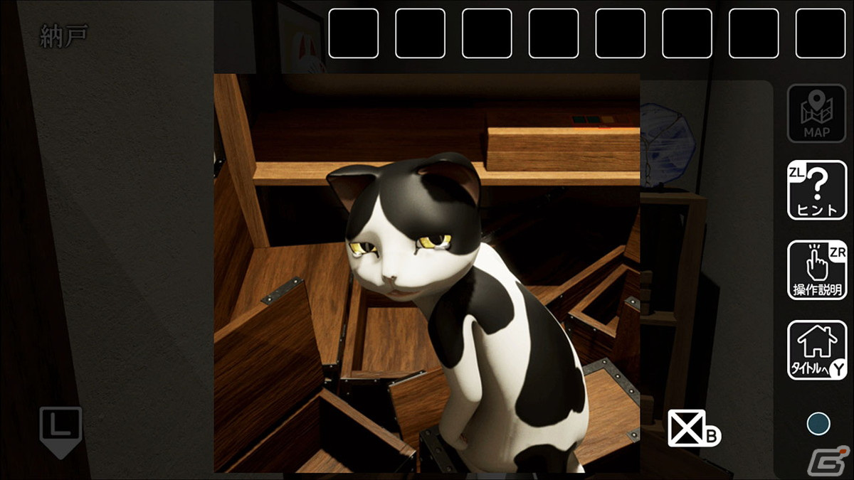 謎解きADV「猫様の古民家からの脱出」が8月3日にSwitchで配信！50％オフの価格で予約受付が開始の画像6