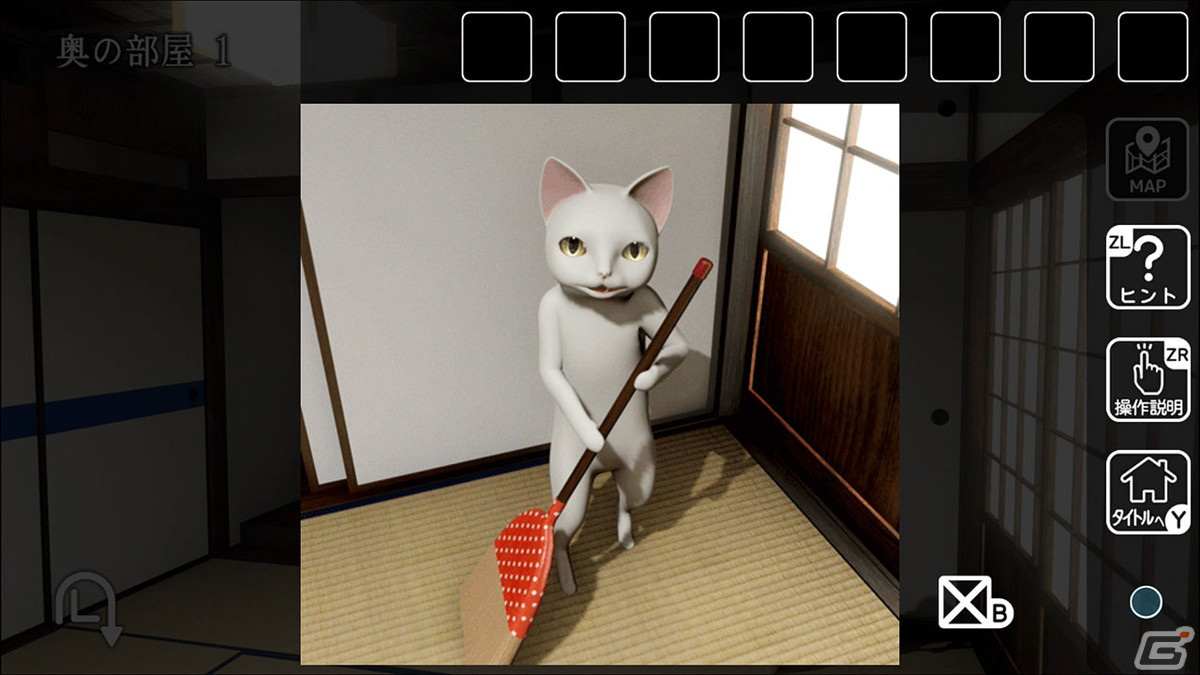 謎解きADV「猫様の古民家からの脱出」が8月3日にSwitchで配信！50％オフの価格で予約受付が開始の画像7
