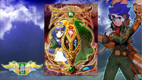 エスプガルーダII ～覚聖せよ。生まれし第三の輝石～」の日本国内初