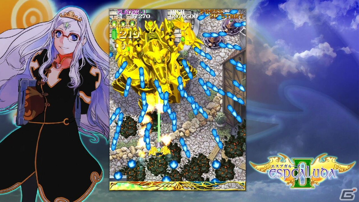 「エスプガルーダII ～覚聖せよ。生まれし第三の輝石～」の日本国内初パッケージ版が11月30日に発売！の画像3