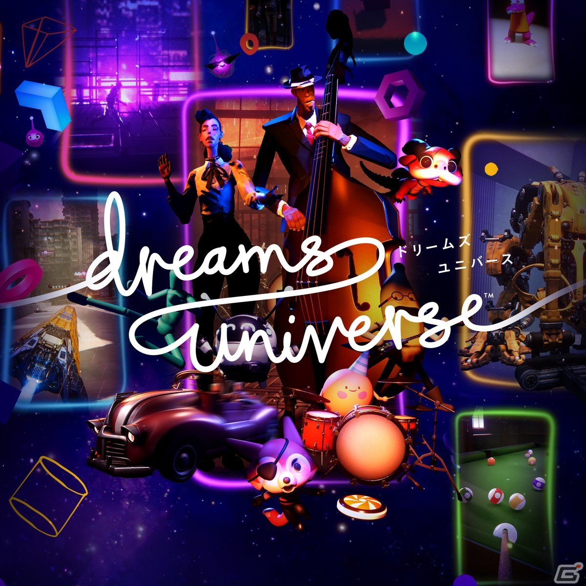 PS Plusの8月フリープレイに「ゴルフ PGAツアー 2K23」「Dreams Universe」「Death's Door」が登場