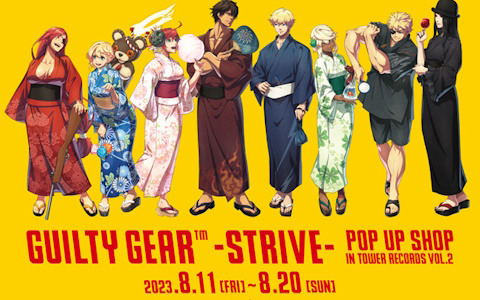「GUILTY GEAR -STRIVE-」お祭りイメージの描き下ろしイラストグッズがタワレコの一部店舗にて8月11日より先行販売！