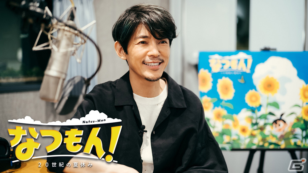 「なつもん！ 20世紀の夏休み」ゲーム内ナレーションを担当する藤木直人さんのコメント映像が公開！の画像1