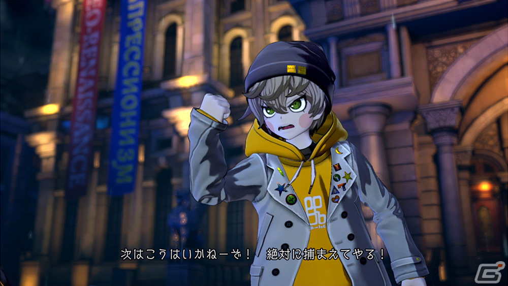 「超探偵事件簿 レインコード」の追加コンテンツ第1弾が配信！8月31日発売の第2弾ではフブキが主人公のサブストーリーを楽しめるの画像3