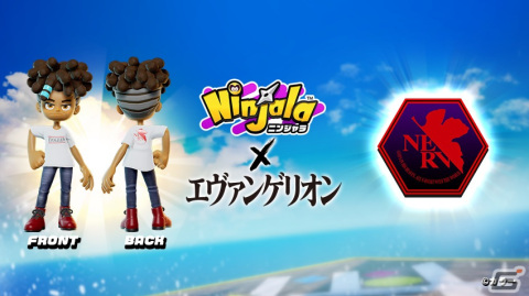 「ニンジャラ」でコラボ大会「エヴァンゲリオンカップ（ソロ）」が7月30日に開催！ランキングに応じてアバターアイテムなどがもらえるの画像3