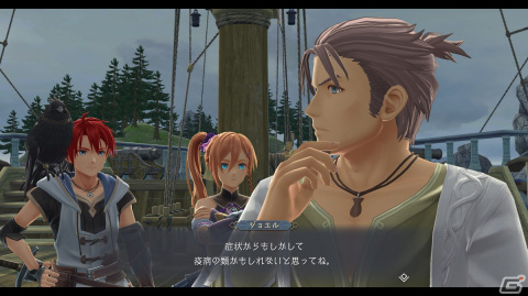 「イースX -NORDICS-」サブキャラクター、カージャの先祖たちの物語を楽しむ「ルーンストーン」、ミニゲーム「釣り」を紹介！の画像12