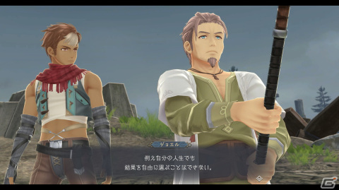 「イースX -NORDICS-」サブキャラクター、カージャの先祖たちの物語を楽しむ「ルーンストーン」、ミニゲーム「釣り」を紹介！の画像13