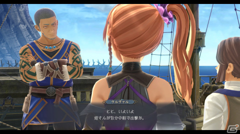 「イースX -NORDICS-」サブキャラクター、カージャの先祖たちの物語を楽しむ「ルーンストーン」、ミニゲーム「釣り」を紹介！の画像20