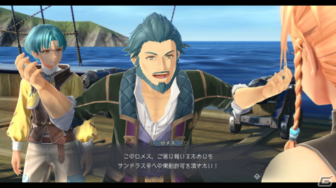 「イースX -NORDICS-」サブキャラクター、カージャの先祖たちの物語を楽しむ「ルーンストーン」、ミニゲーム「釣り」を紹介！の画像35