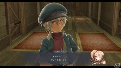 「イースX -NORDICS-」サブキャラクター、カージャの先祖たちの物語を楽しむ「ルーンストーン」、ミニゲーム「釣り」を紹介！の画像36