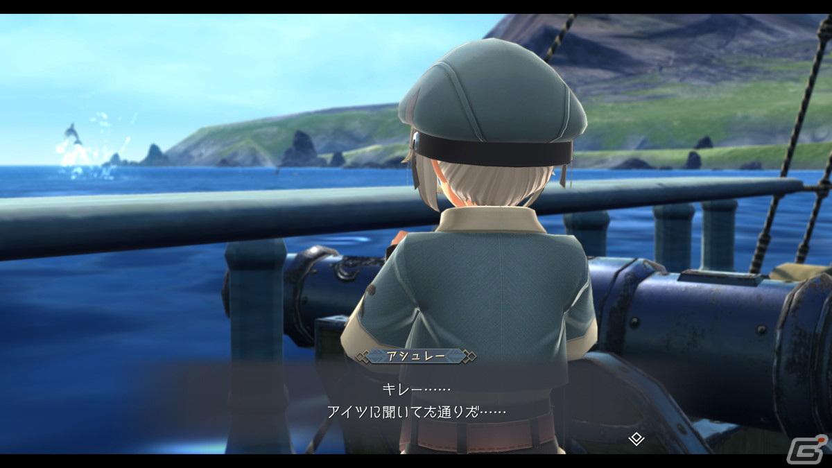 「イースX -NORDICS-」サブキャラクター、カージャの先祖たちの物語を楽しむ「ルーンストーン」、ミニゲーム「釣り」を紹介！の画像41