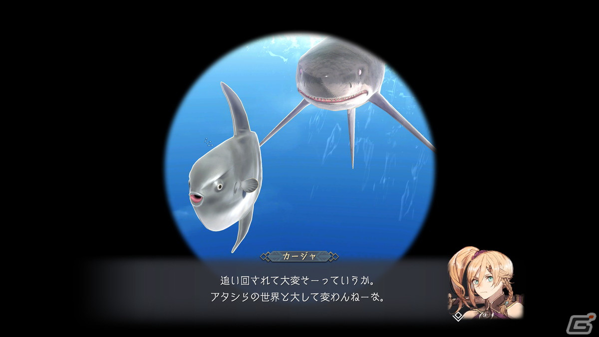 「イースX -NORDICS-」サブキャラクター、カージャの先祖たちの物語を楽しむ「ルーンストーン」、ミニゲーム「釣り」を紹介！の画像43