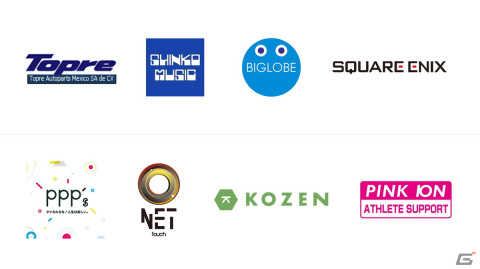 「雀魂」の大会「夏の企業対抗戦 2023」本戦に出場する企業8社が決定！7月29日に生配信を実施の画像2