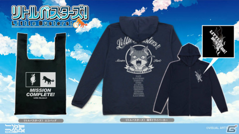 「Kanon」「AIR」「CLANNAD-クラナド-」「リトルバスターズ！」の新グッズが二次元コスパより登場！の画像4