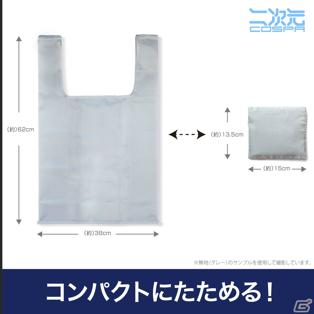 「Kanon」「AIR」「CLANNAD-クラナド-」「リトルバスターズ！」の新グッズが二次元コスパより登場！の画像7