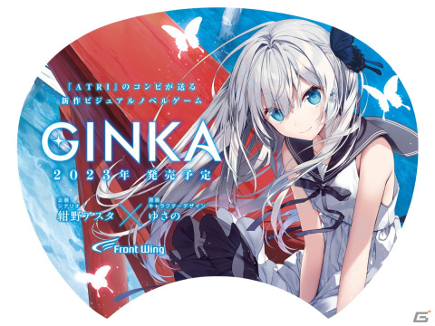 フロントウイング新作ゲーム「GINKA」のメインヒロイン＆OP歌唱