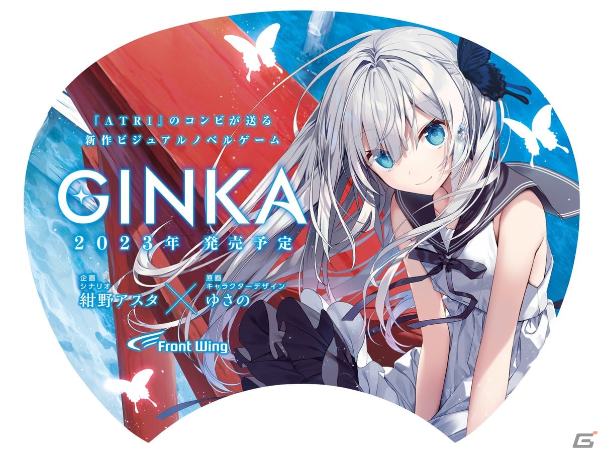 フロントウイング新作ゲーム「GINKA」のメインヒロイン＆OP歌唱は長谷川育美さんに決定！あらすじも公開にの画像5
