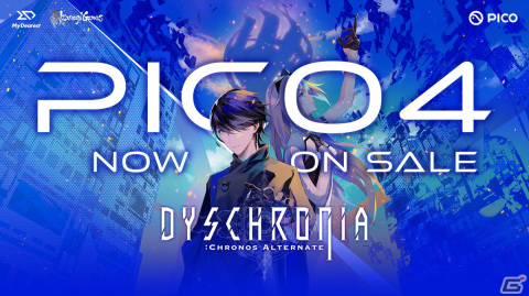 VRアドベンチャー「ディスクロニア: CA」のEpisode IがPICOストアに登場！Episode II以降も8月以降に順次配信予定の画像1