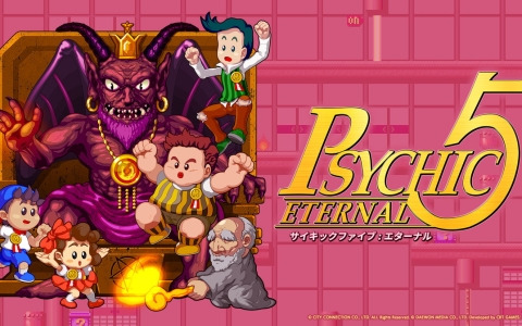 「サイキック5 エターナル」が発売！ダウンロード版を10％OFFで購入できるセールが8月3日まで開催