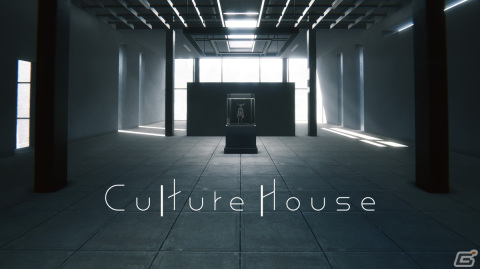 7日間をループしながら終末を“育てる”ADV「CultureHouse」が東京ゲームダンジョン3に出展！Steamストアページも公開の画像1