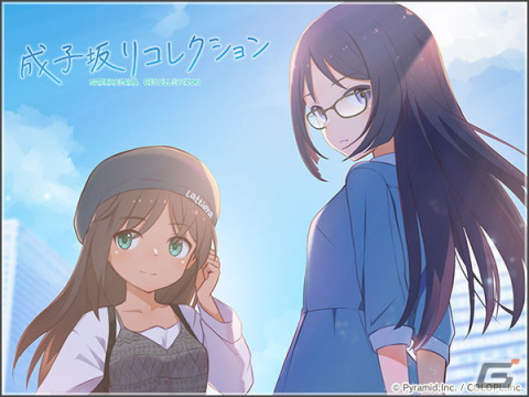 「アリス・ギア・アイギス」に百科 文嘉【ブレイブ】（CV：石川 由依）、兼志谷 シタラ【ブレイブ】（CV：内田 真礼）が登場！の画像4