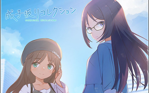 「アリス・ギア・アイギス」に百科 文嘉【ブレイブ】（CV：石川 由依）、兼志谷 シタラ【ブレイブ】（CV：内田 真礼）が登場！