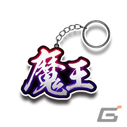 「頭文字D THE ARCADE」Ver.2.10が稼働！新コース「群サイ」や走り屋チームの勧誘機能が登場の画像28