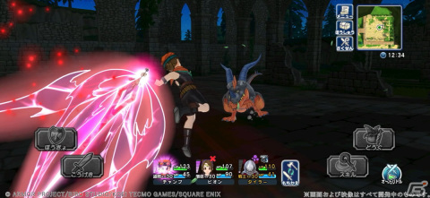 「ドラゴンクエスト　チャンピオンズ」でサイドストーリーイベント「鳴らせ！ 闘争のファンファーレ」が開催！の画像6