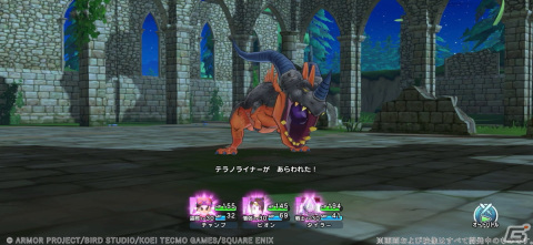 「ドラゴンクエスト　チャンピオンズ」でサイドストーリーイベント「鳴らせ！ 闘争のファンファーレ」が開催！の画像8