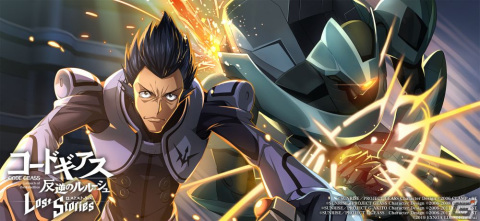 「コードギアス 反逆のルルーシュ ロストストーリーズ」の新章第2部「R2編」が開幕!★4ロロのピックアップスカウトもの画像5