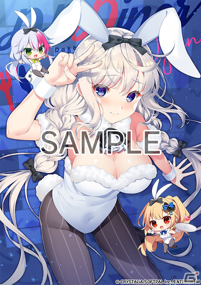 「RE:D Cherish!」がPS4/Switchで11月22日に発売！近未来のリゾートアイランドを舞台にした恋愛ADVの画像46