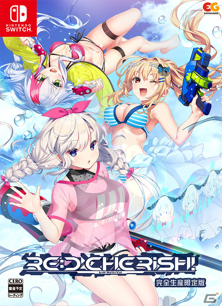 「RE:D Cherish!」がPS4/Switchで11月22日に発売！近未来のリゾートアイランドを舞台にした恋愛ADVの画像51