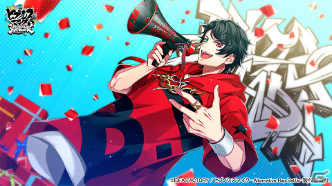 「ヒプマイARB」イベント「海の家☆ふりんぐぽっせ 前編～ひと夏限定☆営業中！～」が実施！乱数のSSRカードが報酬に登場の画像8