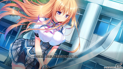 PS4/Switch版「シロガネ×スピリッツ！」の体験版が配信開始！Switch版