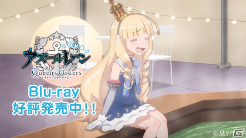 「OVA アズールレーン Queen's Orders」が発売！上坂すみれさんと西明日香さんの直筆サイン入り台本が当たるプレゼントキャンペーンも実施の画像2