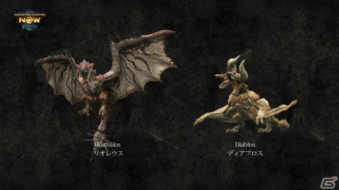 「Monster Hunter Now」の配信日が9月14日に決定！リオレウスなど13種の登場モンスターや6武器種の情報が公開の画像9