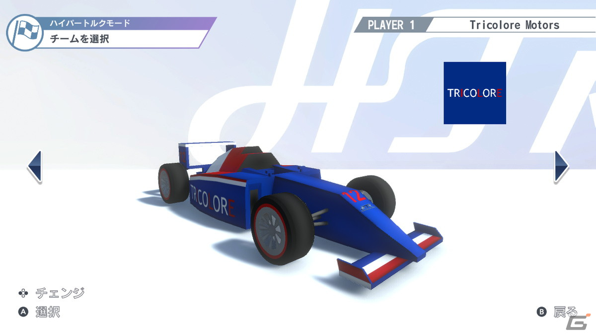 簡単操作で楽しめる本格レースゲーム「ハイパートルクレーシング」が配信開始！の画像4