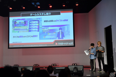 「マクロス」「無職転生」コンソールゲームの続報や「Gift」のパブリッシングなどが紹介された「ブシロードゲームズ発表会」レポートの画像25