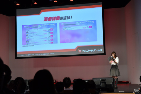 「マクロス」「無職転生」コンソールゲームの続報や「Gift」のパブリッシングなどが紹介された「ブシロードゲームズ発表会」レポートの画像32