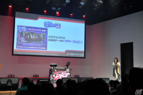 「マクロス」「無職転生」コンソールゲームの続報や「Gift」のパブリッシングなどが紹介された「ブシロードゲームズ発表会」レポートの画像4