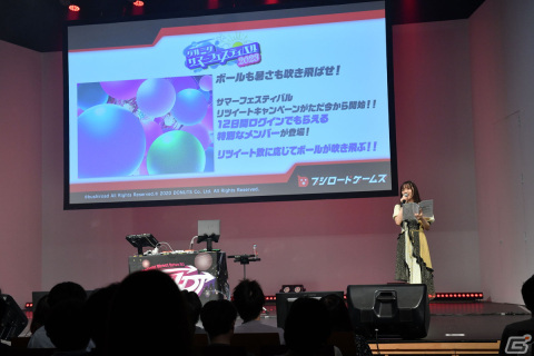 「マクロス」「無職転生」コンソールゲームの続報や「Gift」のパブリッシングなどが紹介された「ブシロードゲームズ発表会」レポートの画像5