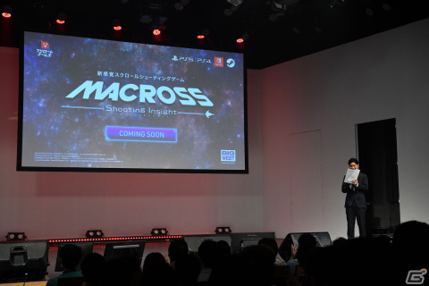 「マクロス」「無職転生」コンソールゲームの続報や「Gift」のパブリッシングなどが紹介された「ブシロードゲームズ発表会」レポートの画像6