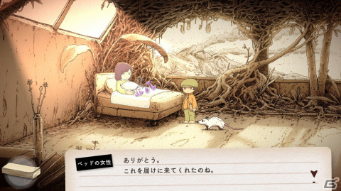 「OU」幸田御魚氏、椎葉大翼氏インタビュー：普遍的なテーマを込めた「ゲームの形をした何か。」ができるまで【BitSummit】の画像12