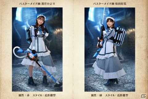 「ひな図書」でイベント「メイドさんは悪霊祓いがお好き」が開催！レーン内ランキングに入賞してアクリルアートパネルをゲットしようの画像12