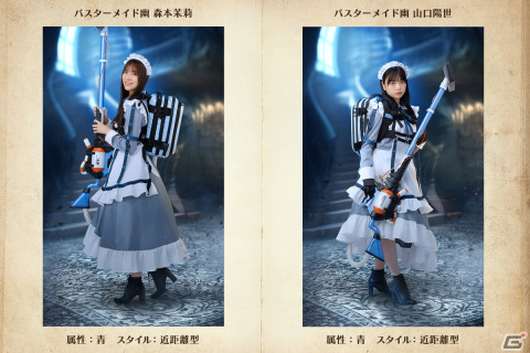 「ひな図書」でイベント「メイドさんは悪霊祓いがお好き」が開催！レーン内ランキングに入賞してアクリルアートパネルをゲットしようの画像14